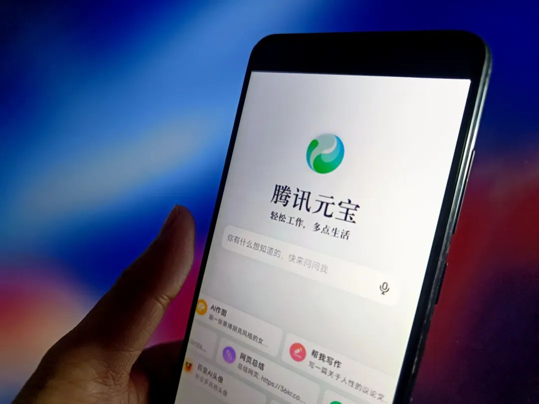 AI 优化SEO